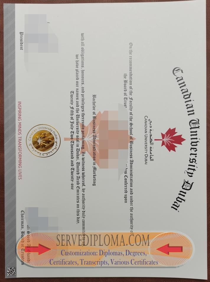 Where to Purchase a Fake Canadian University of Dubai Degree?