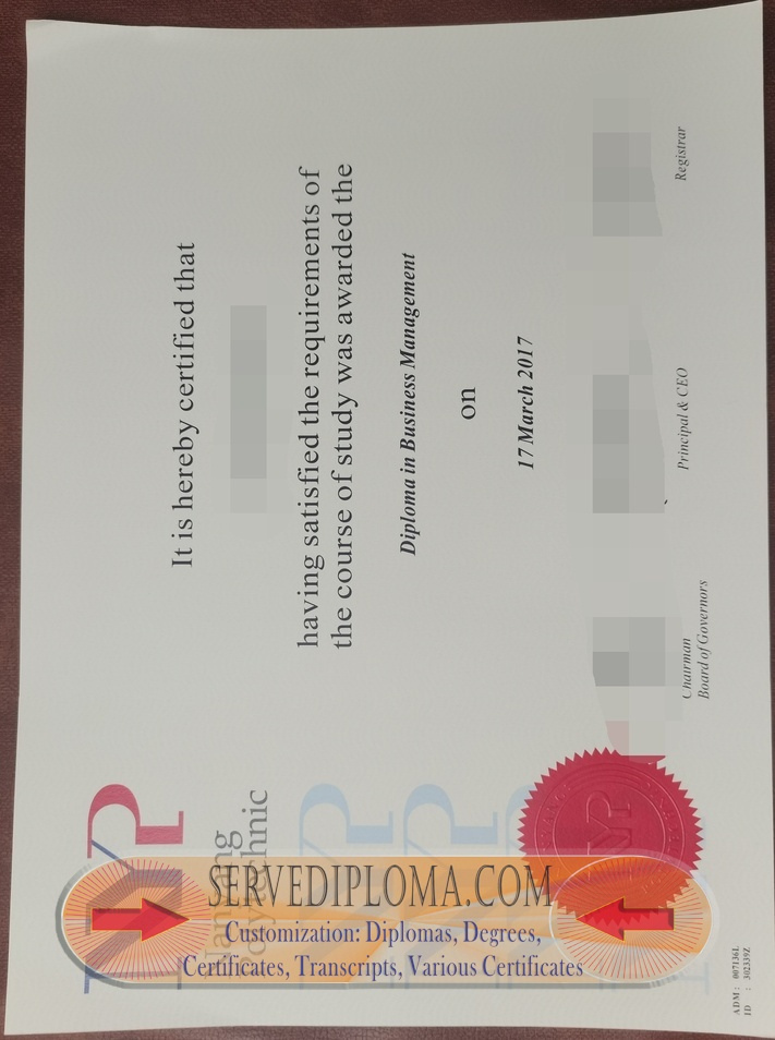 Copy Fake Nanyang Polytechnic Degree: How to Spot and Obtain the Perfect Diploma - 专业证书