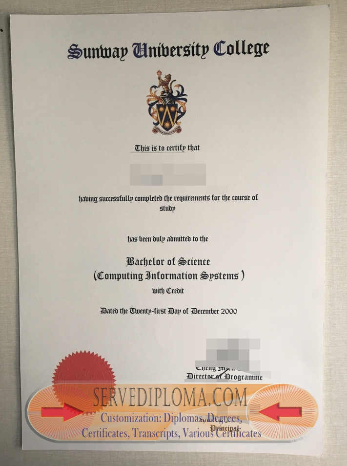 How to Copy Sunway University Diploma: A Step-by-Step Guide - 专业证书