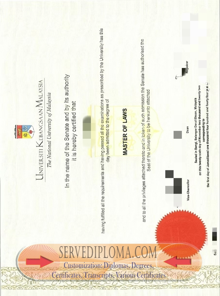 How to Buy a Diploma from Universiti Kebangsaan Malaysia (UKM) - 专业证书