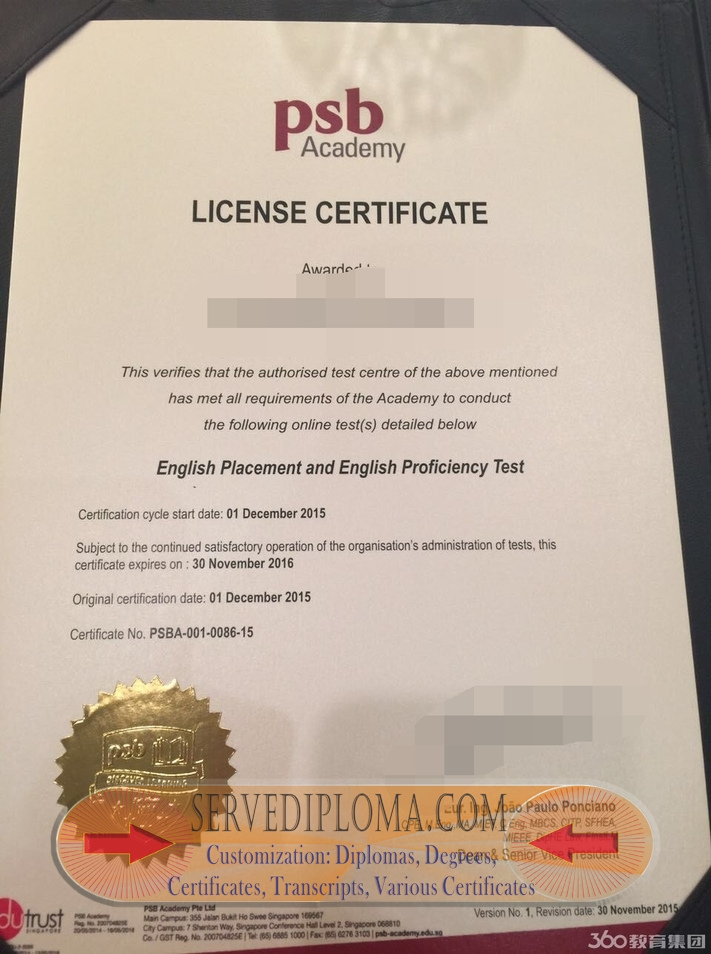 How Fast Can You Buy a Fake PSB Academy Degree? - 专业证书