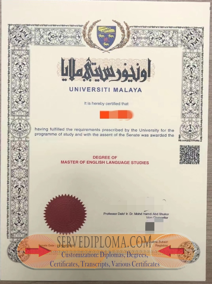 How to Buy a Phony Universiti Malaya Degree: A Step-by-Step Guide - 专业证书