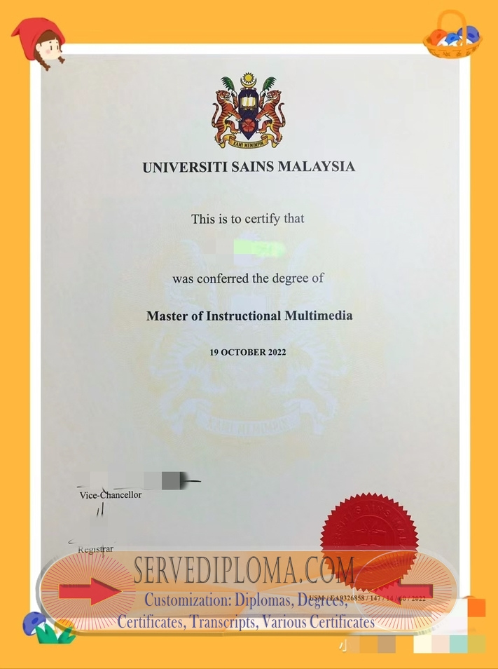 How to Buy a Phony Universiti Sains Malaysia Diploma: A Step-by-Step Guide - 专业证书