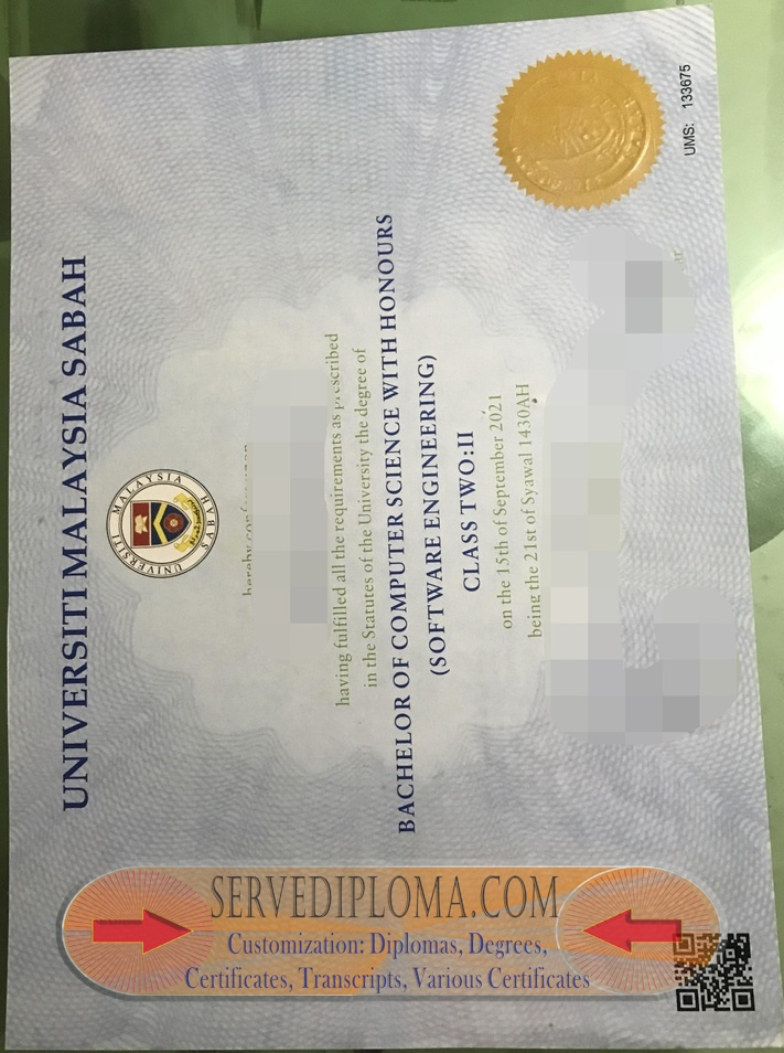How to Create a Fake University Malaysia Sabah (UMS) Degree: Step-by-Step Guide - 专业证书