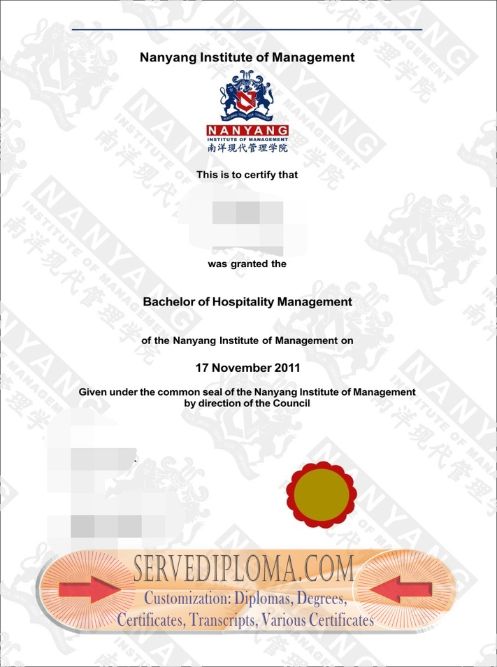 Order Nan Yang Institute of Management Diploma: Your Path to Success - 专业证书