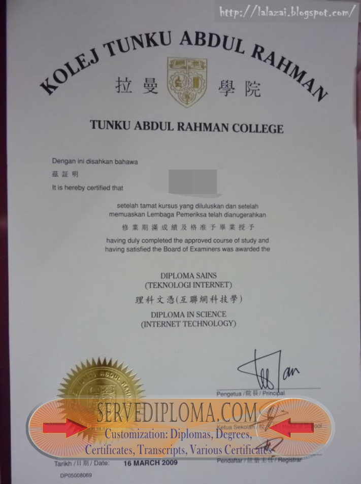 Purchase Phony Tunku Abdul Rahman College Diploma: The Ultimate Guide - 专业证书
