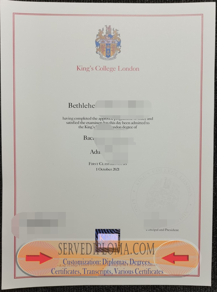 Copy Fake King's College London Diploma: How to Spot the Difference - 专业证书