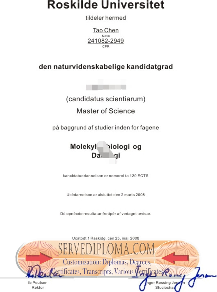 How to Copy a Fake Roskilde University Diploma: A Step-by-Step Guide - 专业证书