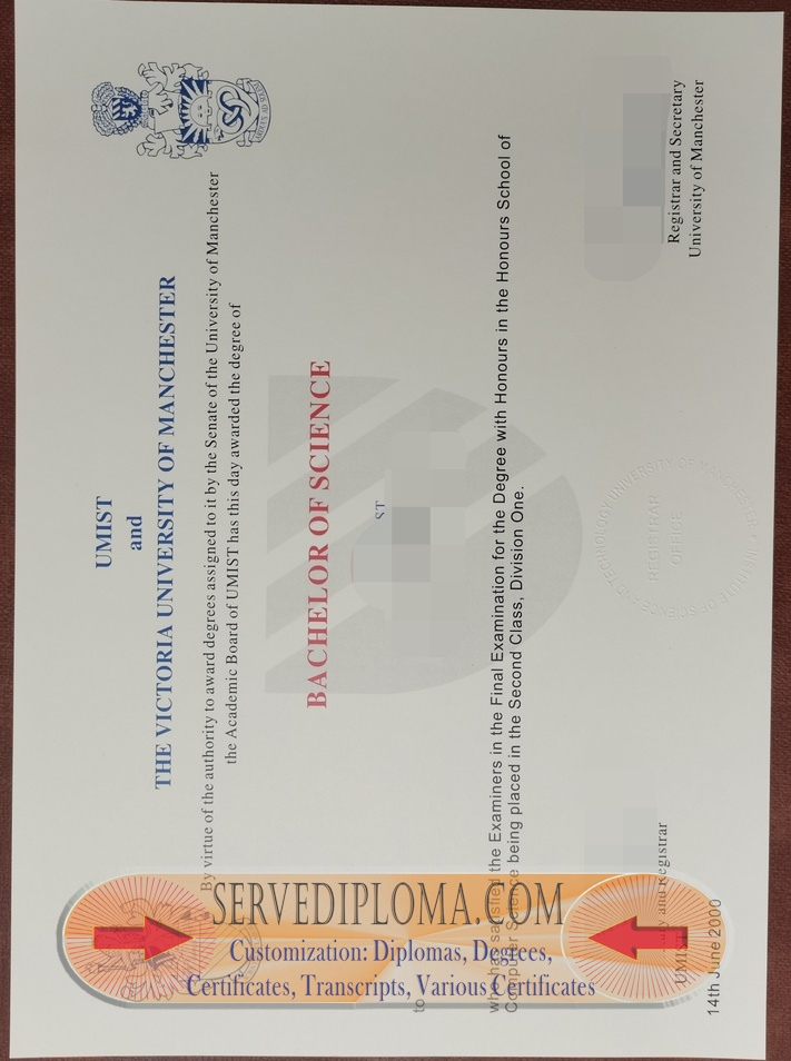 Copy History of UMIST Diploma: A Step-by-Step Guide - 专业证书