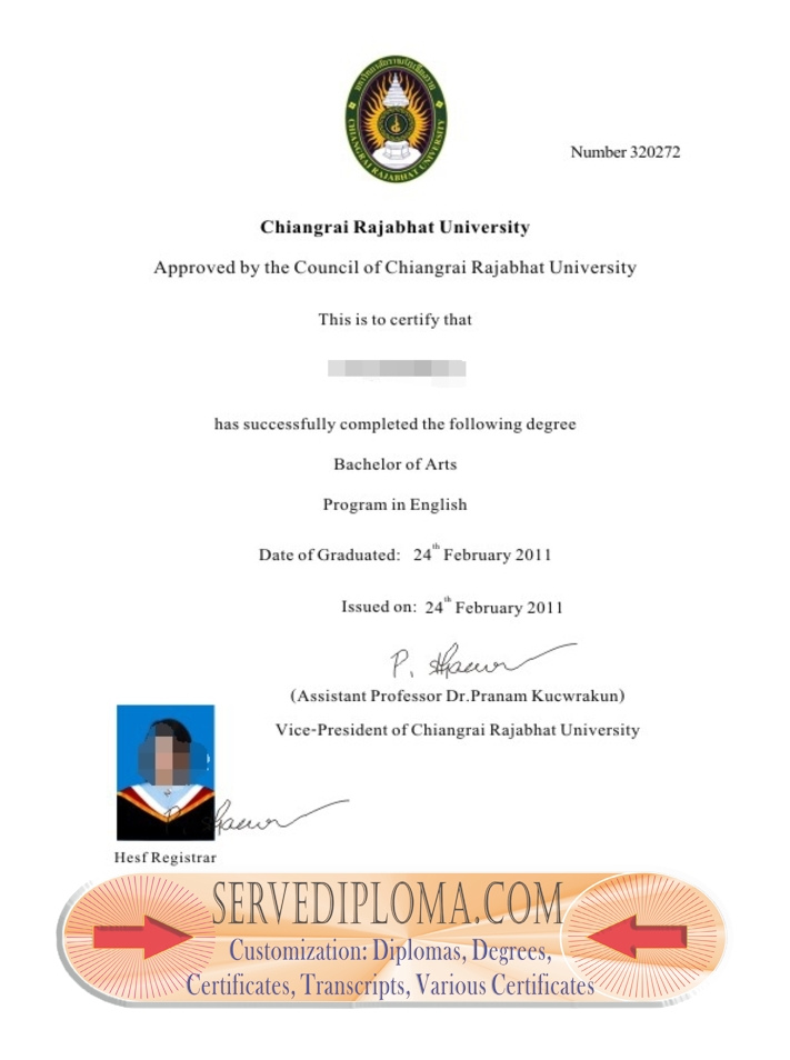 How to Buy a Chiang Rai Rajabhat University Degree: A Step-by-Step Guide - 专业证书