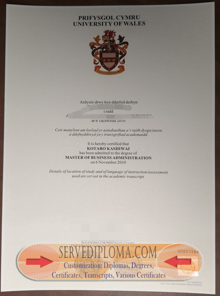 How Fast Can You Get a Fake University of Wales Diploma? - 专业证书
