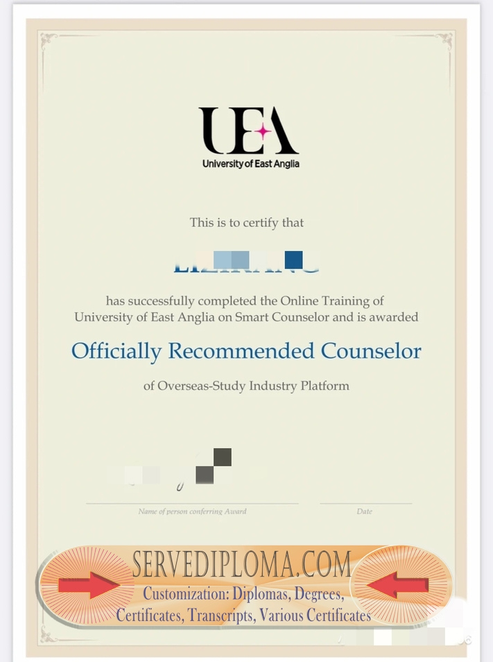 How Fast Can You Get a Fake University of East Anglia (UEA) Degree? - 专业证书