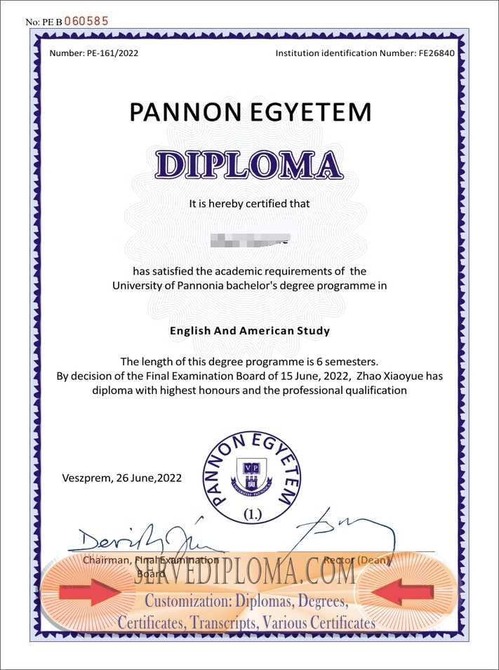 How to Buy a Fake University of Pannonia Diploma: A Step-by-Step Guide - 专业证书