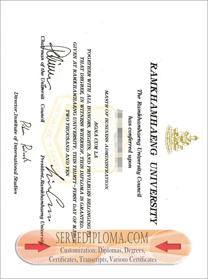 How to Create a Fake Ramkhamhaeng University, Thailand Degree: Step-by-Step Guide - 专业证书