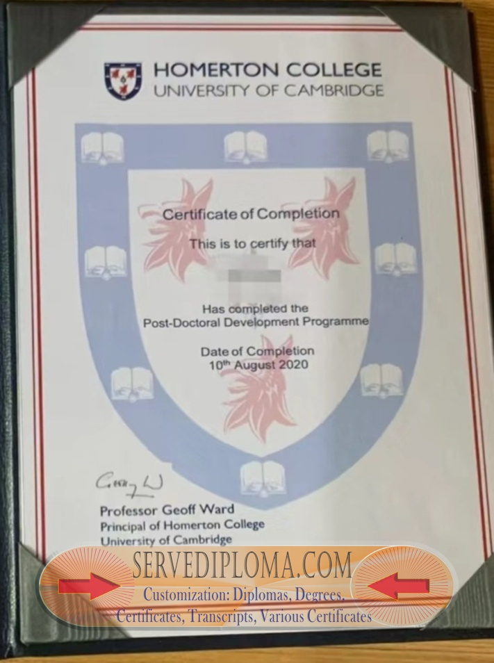 Order Your University of Cambridge Homerton College Diploma: A Step-by-Step Guide - 专业证书